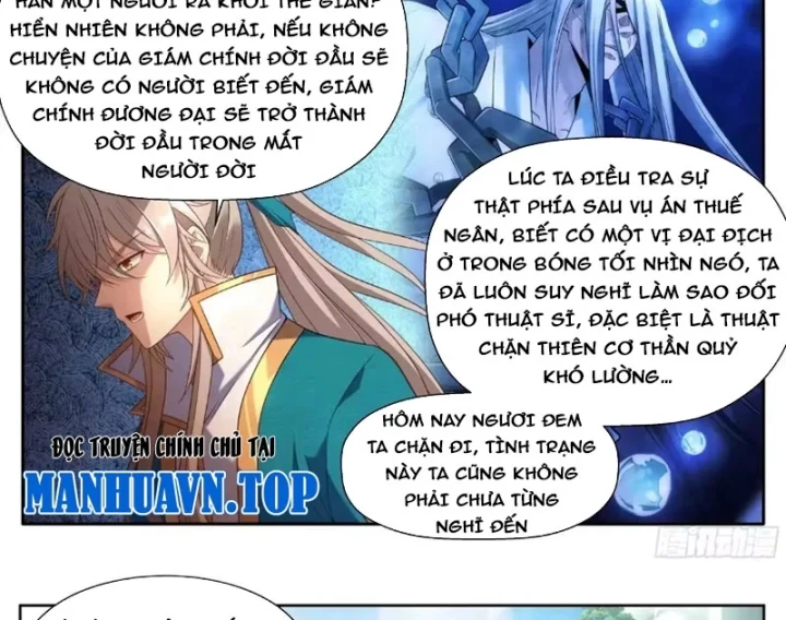 Đại Phụng Đả Canh Nhân Chapter 650 - 23