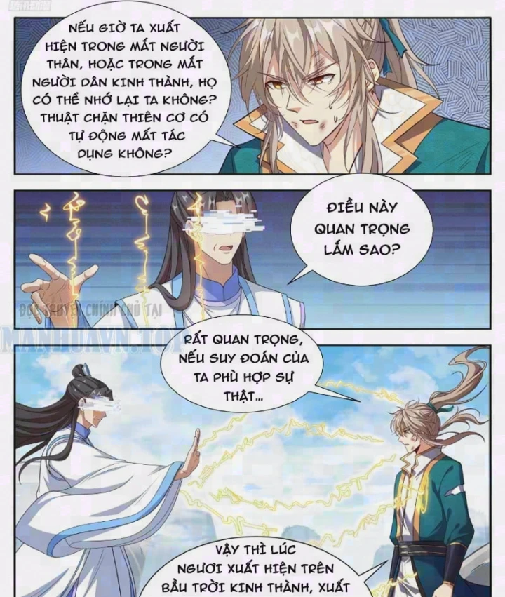 Đại Phụng Đả Canh Nhân Chapter 651 - 1