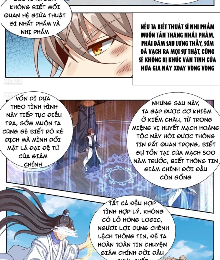 Đại Phụng Đả Canh Nhân Chapter 651 - 3