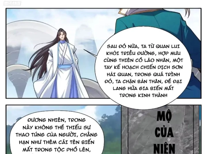 Đại Phụng Đả Canh Nhân Chapter 652 - 3