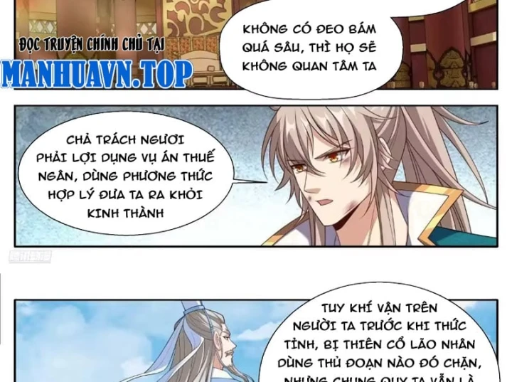 Đại Phụng Đả Canh Nhân Chapter 652 - 6