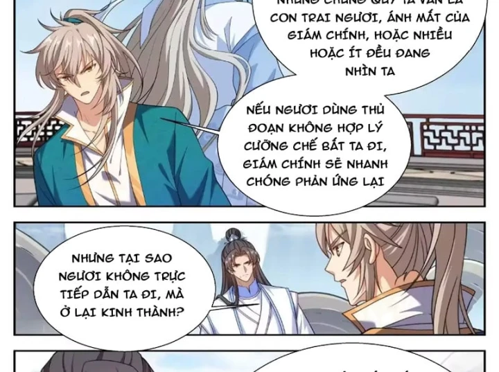 Đại Phụng Đả Canh Nhân Chapter 652 - 7