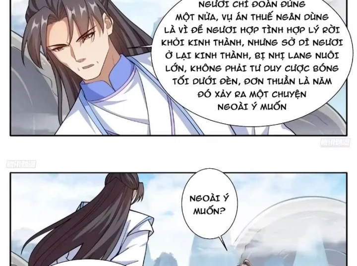 Đại Phụng Đả Canh Nhân Chapter 652 - 8