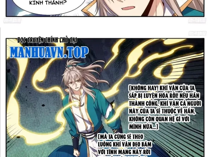 Đại Phụng Đả Canh Nhân Chapter 652 - 14