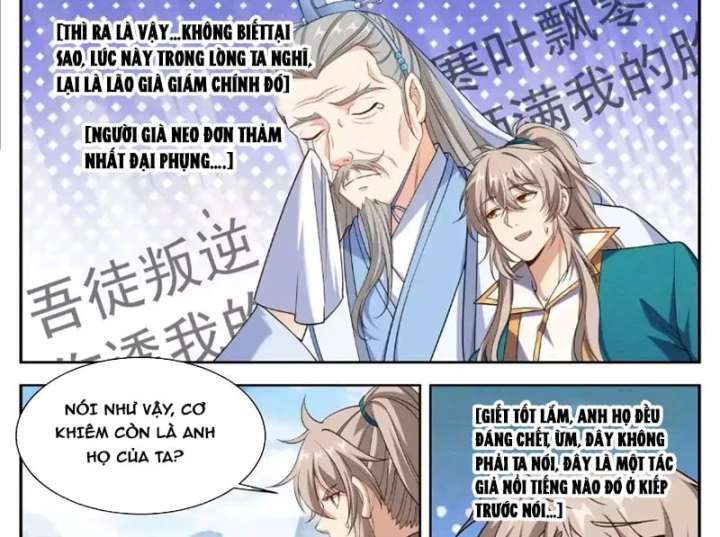 Đại Phụng Đả Canh Nhân Chapter 652 - 18