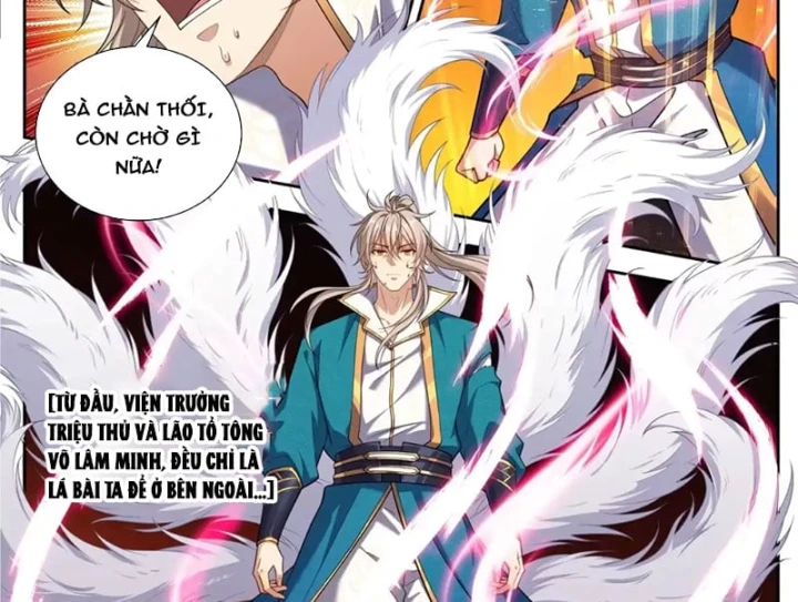 Đại Phụng Đả Canh Nhân Chapter 653 - 21
