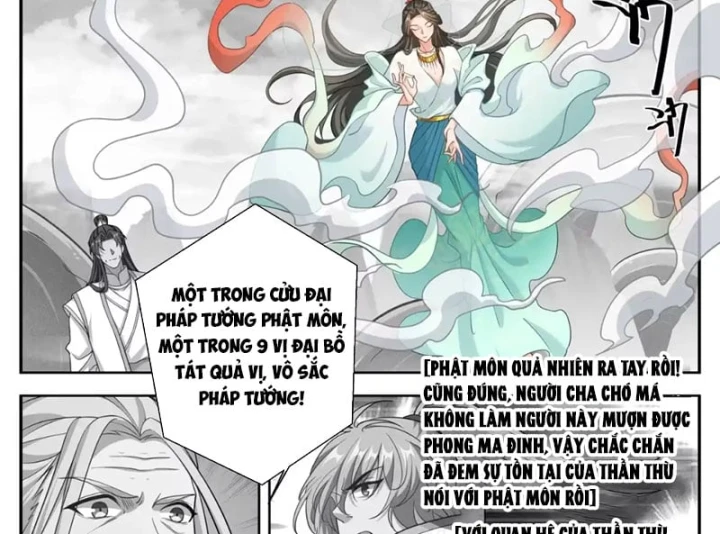 Đại Phụng Đả Canh Nhân Chapter 654 - 14