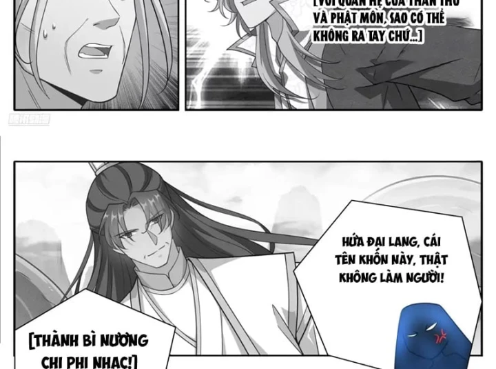 Đại Phụng Đả Canh Nhân Chapter 654 - 15