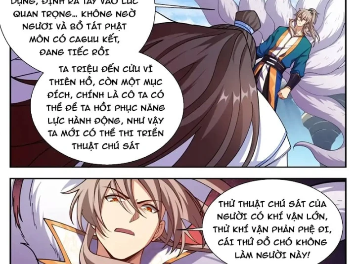 Đại Phụng Đả Canh Nhân Chapter 654 - 33