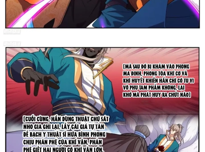 Đại Phụng Đả Canh Nhân Chapter 655 - 14