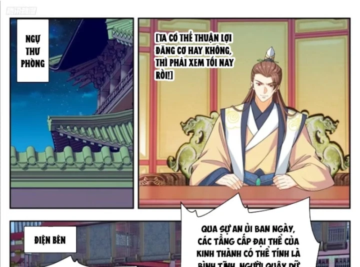 Đại Phụng Đả Canh Nhân Chapter 655 - 18