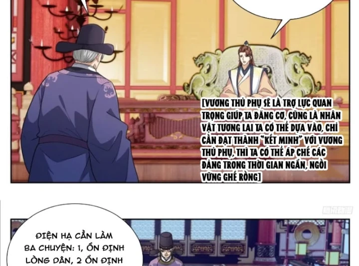 Đại Phụng Đả Canh Nhân Chapter 655 - 21