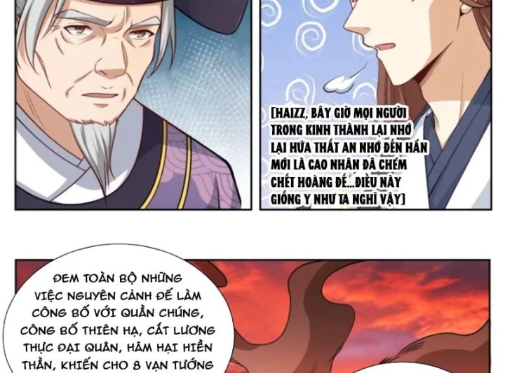 Đại Phụng Đả Canh Nhân Chapter 655 - 23