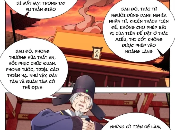 Đại Phụng Đả Canh Nhân Chapter 655 - 24