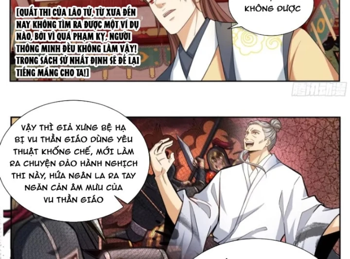 Đại Phụng Đả Canh Nhân Chapter 655 - 27