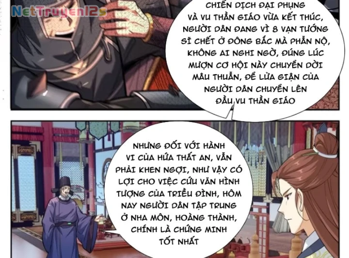 Đại Phụng Đả Canh Nhân Chapter 655 - 28