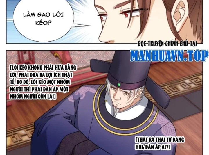 Đại Phụng Đả Canh Nhân Chapter 655 - 30