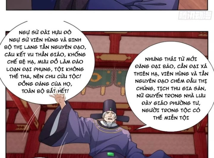 Đại Phụng Đả Canh Nhân Chapter 655 - 31