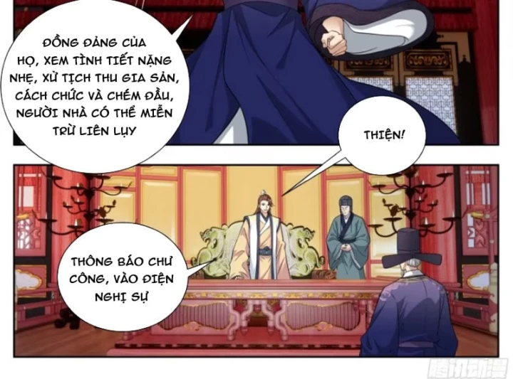 Đại Phụng Đả Canh Nhân Chapter 655 - 32