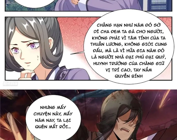 Đại Phụng Đả Canh Nhân Chapter 656 - 6
