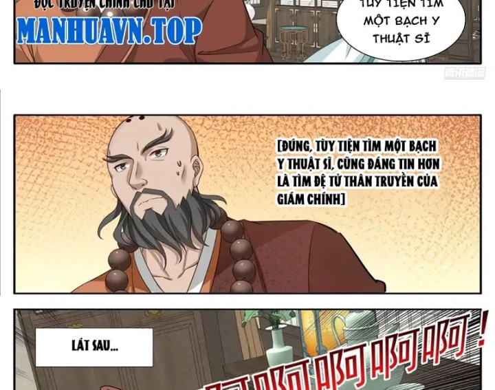 Đại Phụng Đả Canh Nhân Chapter 656 - 17