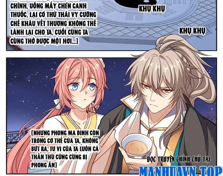 Đại Phụng Đả Canh Nhân Chapter 656 - 25