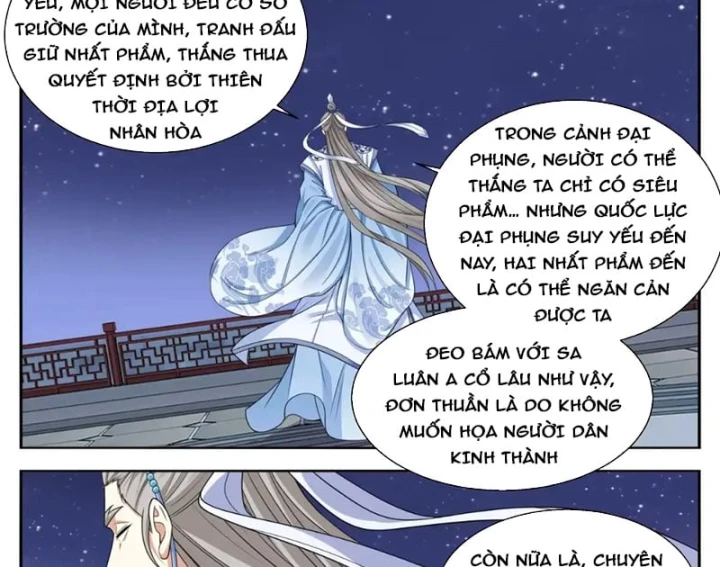 Đại Phụng Đả Canh Nhân Chapter 656 - 28