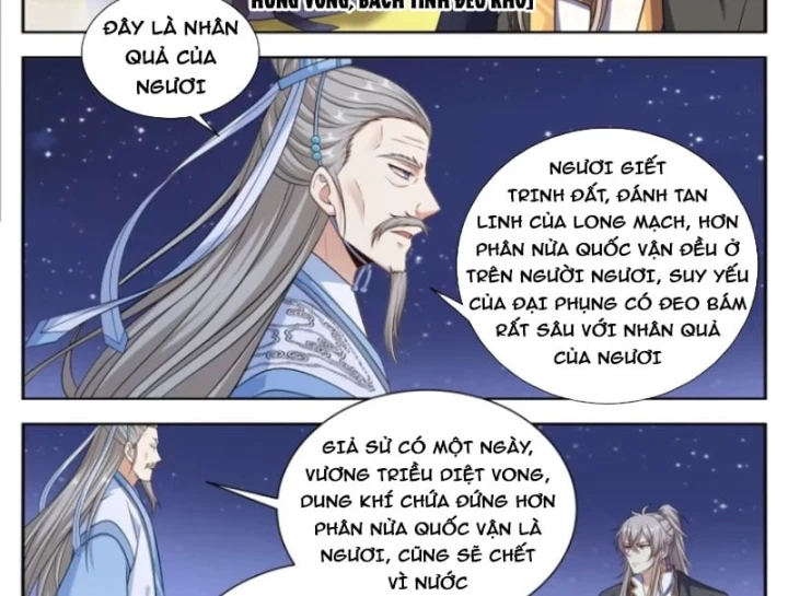 Đại Phụng Đả Canh Nhân Chapter 657 - 11