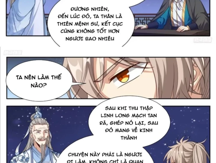 Đại Phụng Đả Canh Nhân Chapter 657 - 12