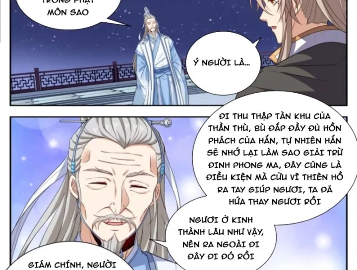 Đại Phụng Đả Canh Nhân Chapter 657 - 18