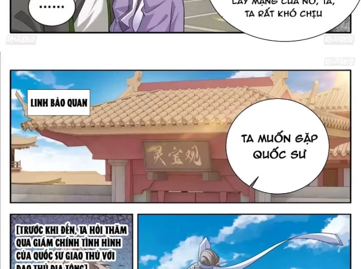 Đại Phụng Đả Canh Nhân Chapter 658 - 16