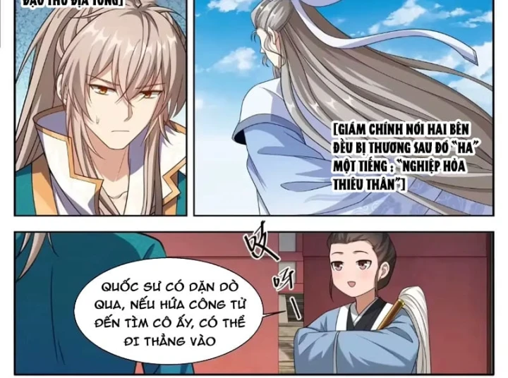 Đại Phụng Đả Canh Nhân Chapter 658 - 17
