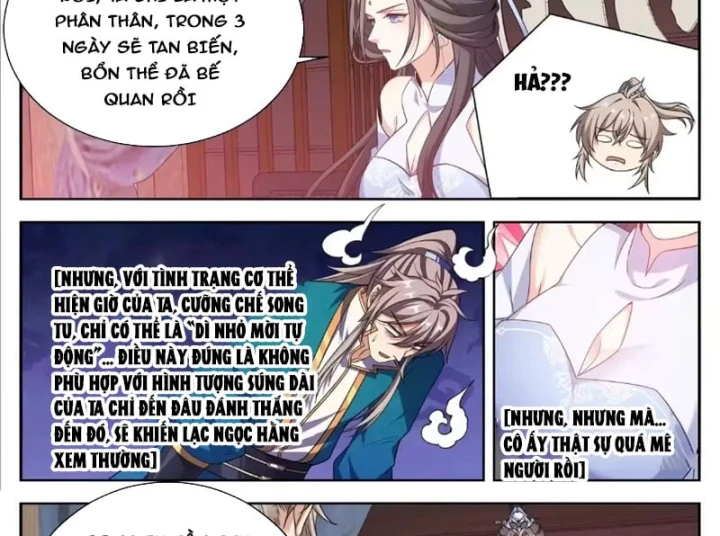 Đại Phụng Đả Canh Nhân Chapter 658 - 22