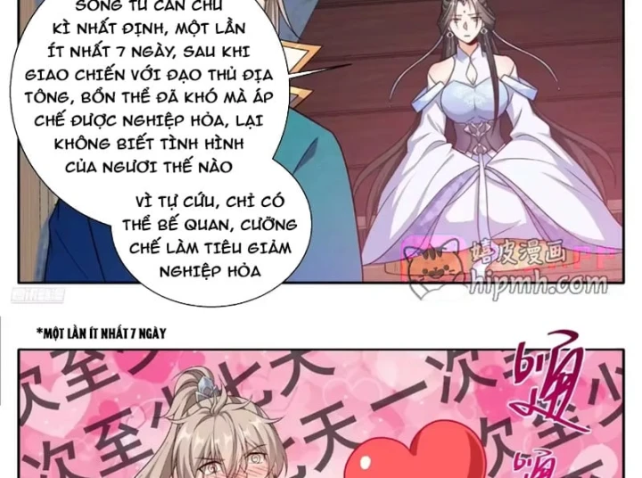 Đại Phụng Đả Canh Nhân Chapter 658 - 23