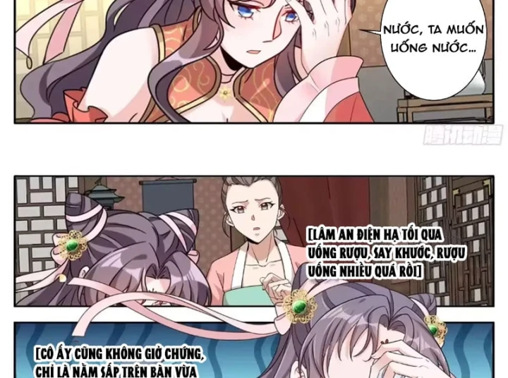 Đại Phụng Đả Canh Nhân Chapter 658 - 27