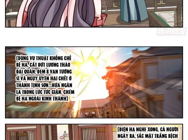 Đại Phụng Đả Canh Nhân Chapter 658 - 29