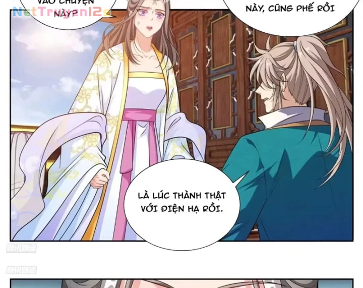 Đại Phụng Đả Canh Nhân Chapter 659 - 11
