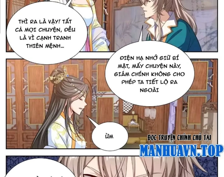 Đại Phụng Đả Canh Nhân Chapter 659 - 14
