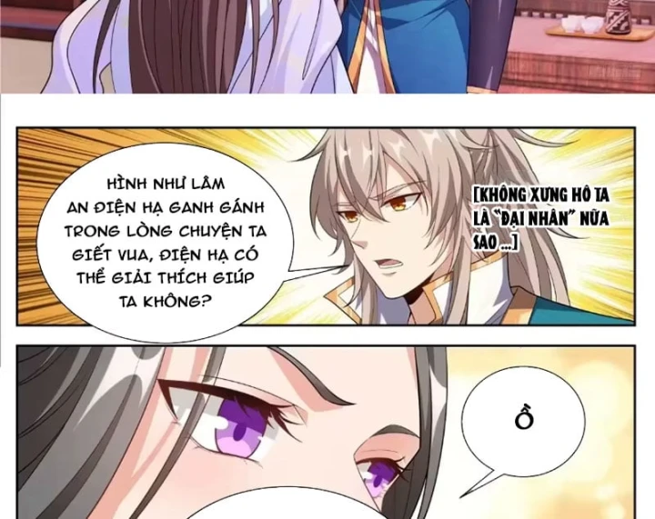 Đại Phụng Đả Canh Nhân Chapter 659 - 17