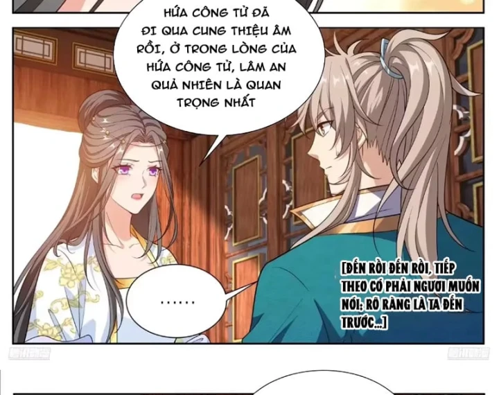 Đại Phụng Đả Canh Nhân Chapter 659 - 18