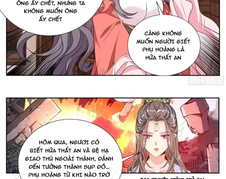 Đại Phụng Đả Canh Nhân Chapter 659 - 29
