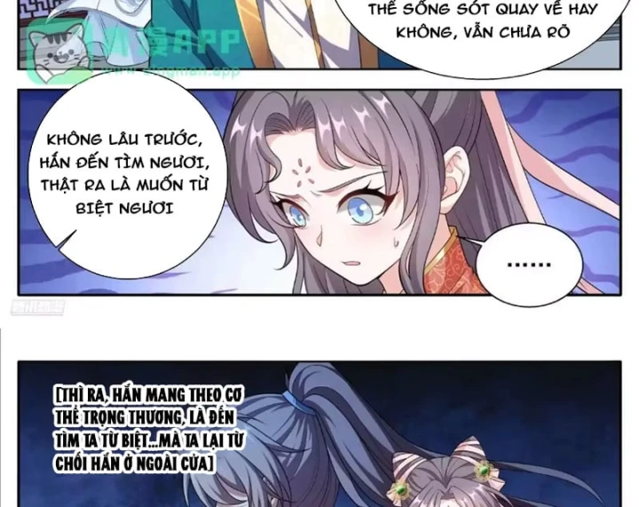 Đại Phụng Đả Canh Nhân Chapter 660 - 13