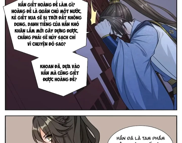 Đại Phụng Đả Canh Nhân Chapter 663 - 5