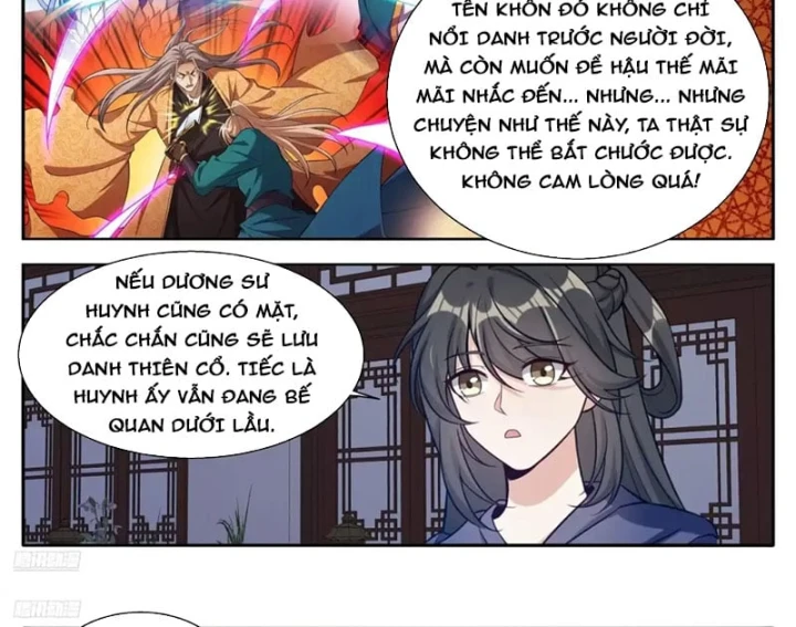 Đại Phụng Đả Canh Nhân Chapter 663 - 11