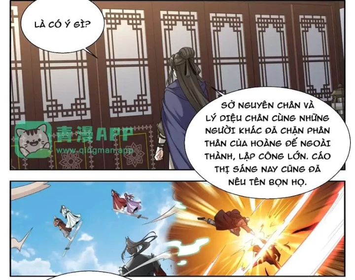 Đại Phụng Đả Canh Nhân Chapter 663 - 12
