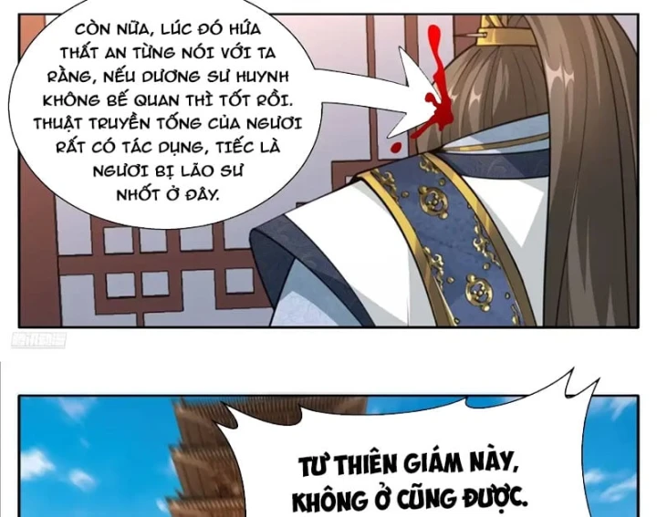 Đại Phụng Đả Canh Nhân Chapter 663 - 13