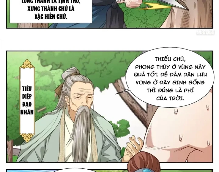 Đại Phụng Đả Canh Nhân Chapter 663 - 17