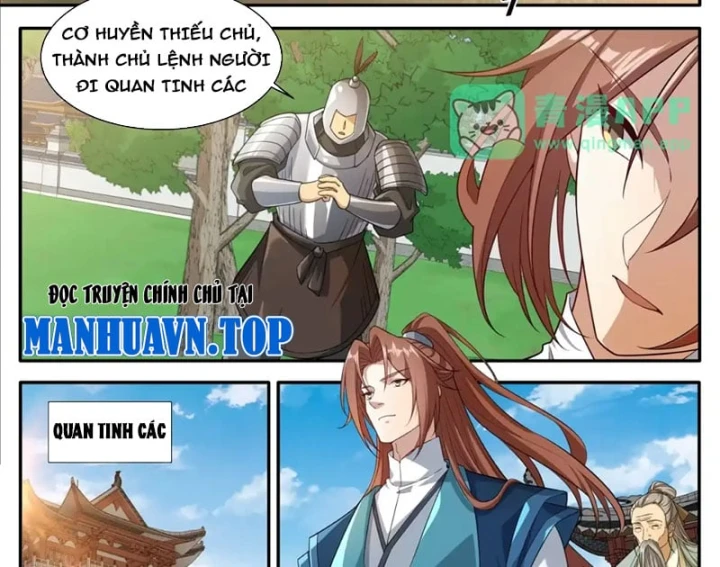 Đại Phụng Đả Canh Nhân Chapter 663 - 21