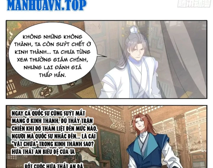 Đại Phụng Đả Canh Nhân Chapter 663 - 26