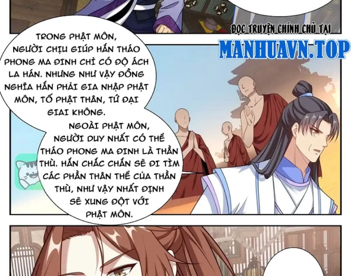 Đại Phụng Đả Canh Nhân Chapter 663 - 30
